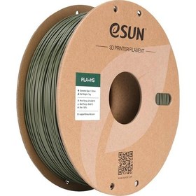 Resim Esun Pla-hs Zeytin Yeşili Filament 1.75mm 1kg - Yüksek Hız Uyumlu Pla+ 