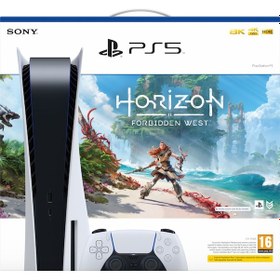 Resim Sony Playstation 5 Oyun Konsolu + Horizon Forbidden West Digital Oyun Kodu (Sony Eurasia Garantili) 
