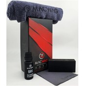 Resim MACWAG Ceramic Coating Box 9H 20 Ml 