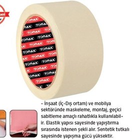 Resim Tomax Maskeleme Bandı 48 Mm X 30 Mt 6 Adet 