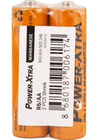 Resim Power-Xtra R06 Shrink AA Kalem Pil 2'li 