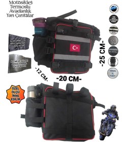 Resim SEVBAGS MOTORSİKLET KORUMA DEMİRİ DİKDÖRTGEN AVADANLIK TERMOSLU YAN ÇANTALARI 