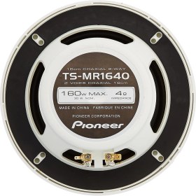 Resim Xnews TS-MR1640 160W 16 cm Marine Hoparlör 