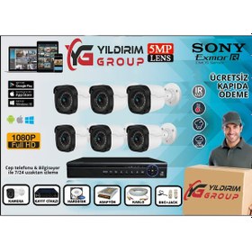 Resim 6'Lı 5Mp Sony Lensli+H265 Kayıt Cihazı Full Paket 