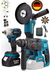 Resim BÖHRER ALMAN V598 SÜPER 3'LÜ SET AKÜLÜ 13MM AKÜLÜ KIRICI DELİCİ HİLTİ, DARBELİ SOMUN SIKMA,TAŞLAMA MAKİNESİ 