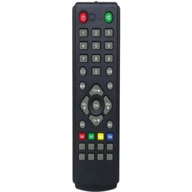 Resim wiisat Herz Hr-1150 Uydu Cihazı Kumandası 