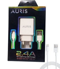 Resim Auris Ars-ch12 Lightning Şarj Adaptörü 2.4a 11w 