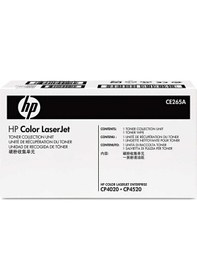 Resim Tonersepeti Hp 648a-ce265a Atık Kutusu 