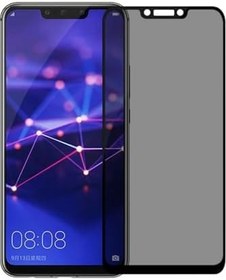 Resim Huawei Mate 20 Lite İle Uyumlu Tam Kaplayan Hayalet Kırılmaz Cam Ekran Koruyucu 
