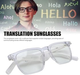 Resim Akıllı gözlük, AI - mikrofonlu çeviri gözlüğü, gerçek zamanlı video çevirisi Bluetooth güneş gözlüğü, 100'den fazla dil, Music Calling desteği (siyah) (beyaz) 
