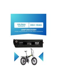 Resim Loop Discovery Uyumlu 36v 10ah Güçlendirilmiş Batarya 