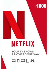 Resim Netflix Hediye Kartı 1000 TL 