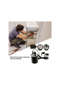 Resim Duvar Ve Fayans Altı Su Kaçağı Tespit Cihazı 