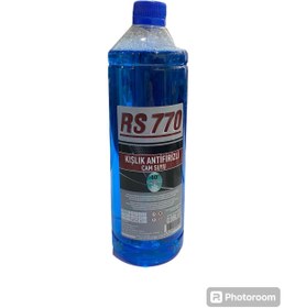 Resim RSK RS770 KIŞLIK ÇAM SUYU 1 LT 