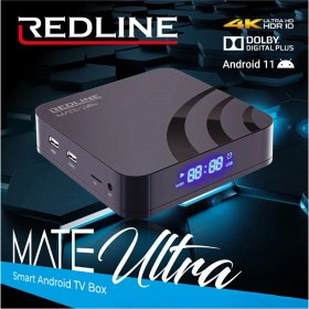 Resim Allians Yüksek Performanslı Android Box, 11 GB Ram, 2/16 GB Depolama 
