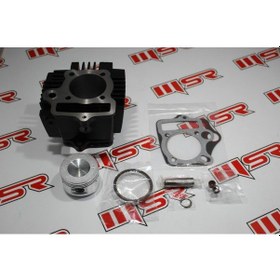 Resim CUP 110 54 MM 69 BOY SİLİNDİR KİT 13P 