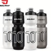 Resim BOlany 750ml Spor Su Şişesi - Dayanıklı PP5 Plastik, Isıtmaz Kapak ve Dişli Valf ile Taşınabilir Sıkma Tasarımı Bisiklet, Koşu, Yürüyüş ve Seyahat için - Siyah, Beyaz, Mat Seçenekleri 