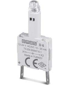 Resim Yedek Led'li 12-30v Ac/dc Kırmızı Sinyal Blok - D6 