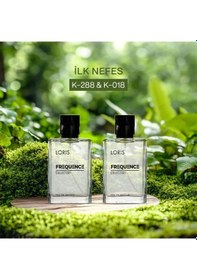 Resim Loris İlk Nefes K-288 & K-18 Kadın Parfüm Seti Fresh 