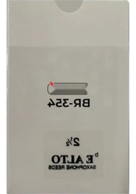 Resim Alto Saksafon Kamışı - 10'lu Paket No:2.5 