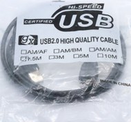 Resim 1.5Mt Usb Kablo Dişi-Erkek AYNI GÜN KARGO