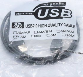 Resim 1.5Mt Usb Kablo Dişi-Erkek 