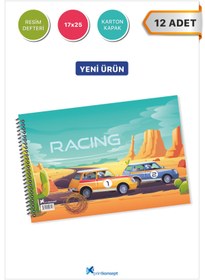 Resim printkonsept 12 Adet, Resim Defteri, Karton Kapak Resim Defteri, 15 Yaprak, Küçük Resim Defteri, Ölçü: 17x24 