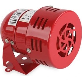 Resim Mutlusan MS-190 Mini Motor Siren Mutlusan 