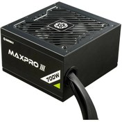 Resim ENERMAX MAXPRO III 700W 80+ Standard 120mm Fanlı Güç Kaynağı 