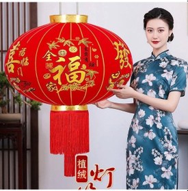 Resim Çin Feneri Festival Parti Dekorasyon Düğün Feneri Kırmızı Kadife Yuvarlak 100 cm Kırmızı 