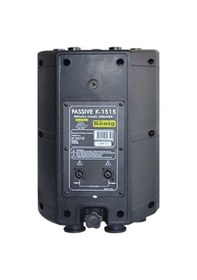 Resim König K-1515 Kabin Hoparlör 15'' 800 Watt 