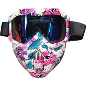 Resim Jet Maske Sway Pembe-Mor-Beyaz 
