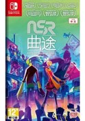 Resim Nintendo Switch Game Ns No Straight Roads Çince/İngilizce Ver 