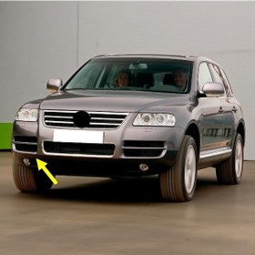 Resim Vw Volkswagen Touareg 03-07 Sağ Ön Çeki Demiri Kapağı 7l6807156a 
