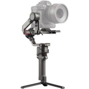 Resim DJI RS 2 Gimbal Stabilizer - Distribütör Garantili 