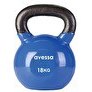 Resim Avessa 18 Kg Mavi Kettlebell Çaydanlık Dambıl 