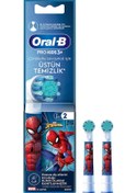 Resim Oral-B Spiderman Şarjlı Diş Fırçası Yedek Başlığı Beyaz 2'li 