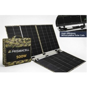Resim Prismacell 500 Watt 500w Katlanabilir Solar Panel Topcon Hücreli Yüksek Performanslı Katlanır Güneş Paneli 