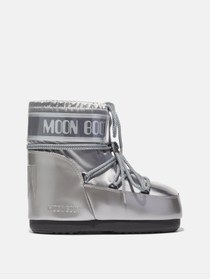 Resim Moon Boot İcon Low Glance Kadın Bot-1409350 