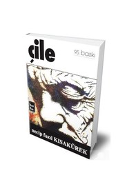 Resim Çile (Ciltli Hatıra Baskı) / Necip Fazıl Kısakürek 