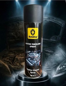 Resim Revoshi Autolup Motor Temizleme Spreyi 500 Ml 