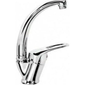 Resim Linex Ay Mix Kuğu Lavabo Bataryası 40Mm 