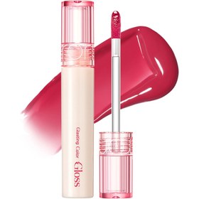 Resim rom&nd Glasting Color Gloss Dudak Parlatıcısı 08 Cherry Up - Gratis 