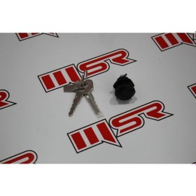 Resim Ybr 125 Yan Kapak Klidi (490492928) 