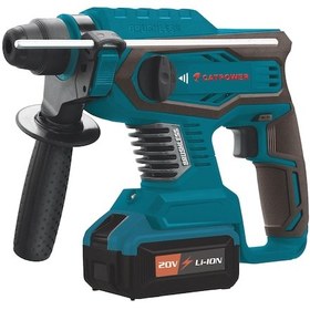 Resim Catpower 4125 Li-Ion Akülü Şarj Cihazlı Kırıcı ve Delici Matkap 