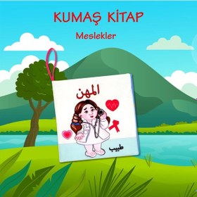 Resim Tox Arapça Meslekler Kumaş Sessiz Kitap A112 - Bez Kitap , Eğitici Oyuncak , Yumuşak Ve Hışırtılı 