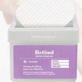 Resim Dermal Retinol Peptide ve Bakım Pedleri 120'li 