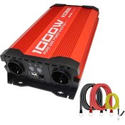 Resim KBN1000 12V/220V 1000WATT Tam Sinüs Dönüştürücü Invertör 