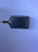 Resim Trina TRNSACKS0045 Motor 