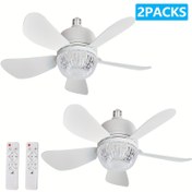 Resim 2 adet AOSUI Tavan Fanı Işıkları Uzaktan Kumandalı, E26/E27 ile Uyumlu LED Akıllı Tavan Lambası, Ayarlanabilir Aydınlatma ve Hız, Banyolar, Yatak Odaları, Mutfaklar, Yemek Odaları vb. için Kolay Kurulum, Yatak Odası Aydınlatması, Şık Fan Işığı, Dayanıklı Fan Işığı 